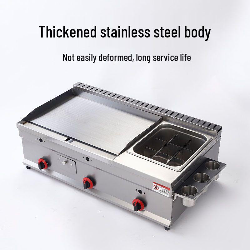 Commercial Gas Stove & Fryer Multi-Functional Teppanyaki Machine