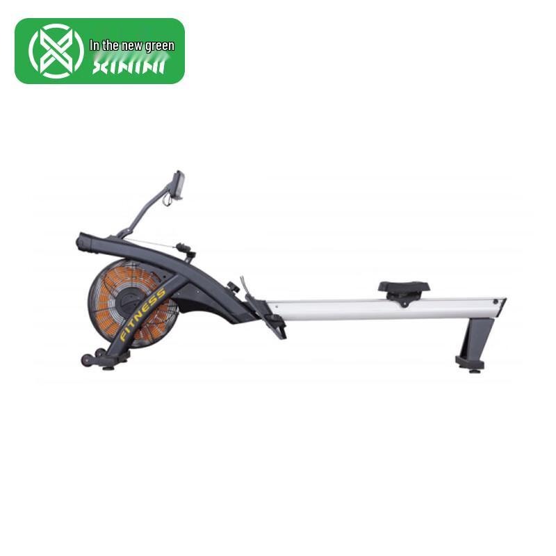 SIGREENY Rowing Machine