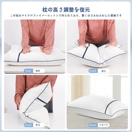 [Limited Edition] UOUOMI Bedding Pillow, 63*43*20 cm, Hotel Pillow, Soft, Washable, Fluffy Pillow, Comfortable, Easy to Store, Easy to Clean, Fluffy,