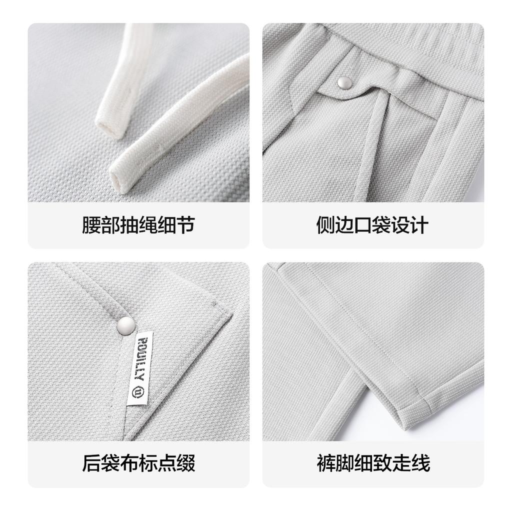 350g heavy-duty skin friendly commuting tapered men's casual pants