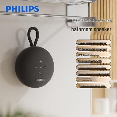 Philips Портативная водонепроницаемая Bluetooth-колонка TAS1120 (Китайская версия)