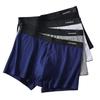 Xue Qiman Men's Xinjiang Cotton 3A Antibacterial Boxer Briefs (4-Pack)