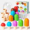Ice Cream Preschool Learning Activities Counting And Color Sorting Set Stacking Toys, Stacking Fine Motor Skills Toys