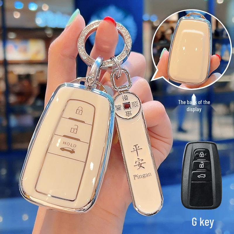 Чехол для ключа Toyota для Camry, Corolla, RAV4, Land Cruiser, Avalon и Viloran (Женская версия).
