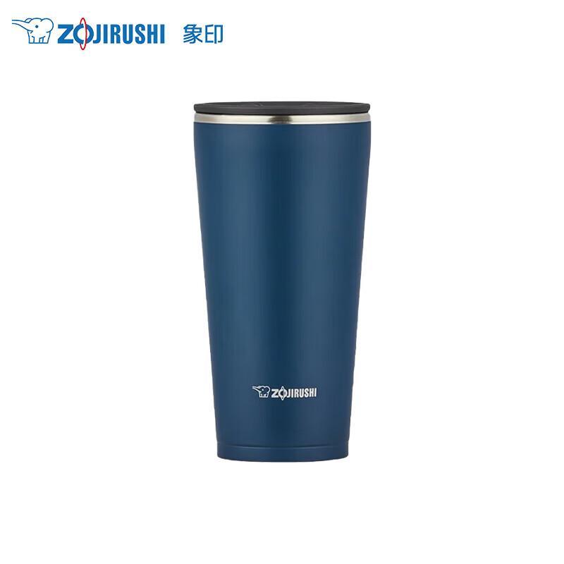 Zojirushi 450 мл, с широким горлом, из нержавеющей стали, термоизолированная дорожная кружка