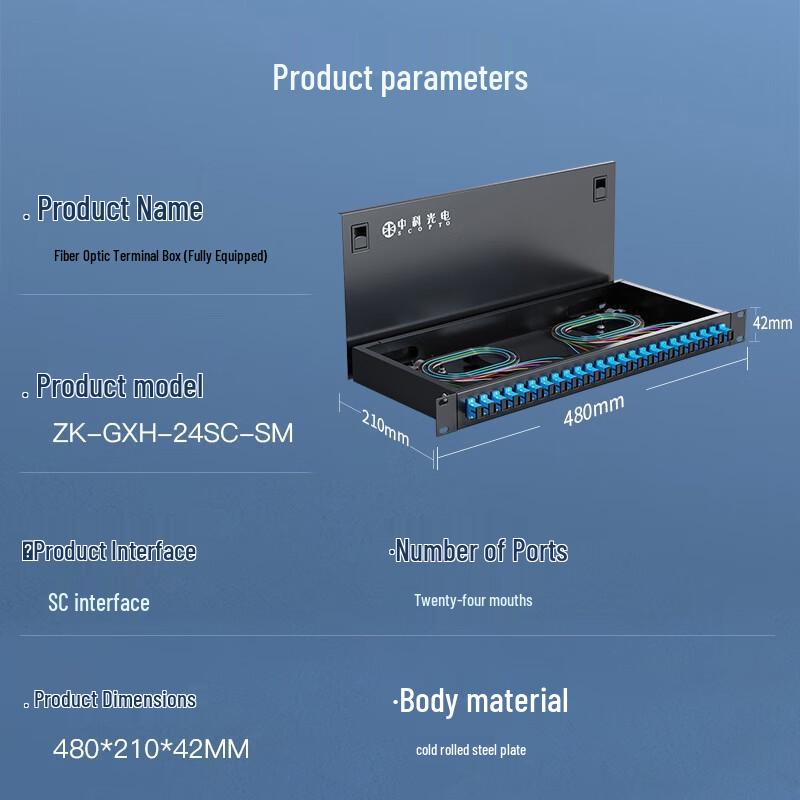 Zhongke Optoelectronics 24-Port Rack-Mount Fiber Optic Terminal Box