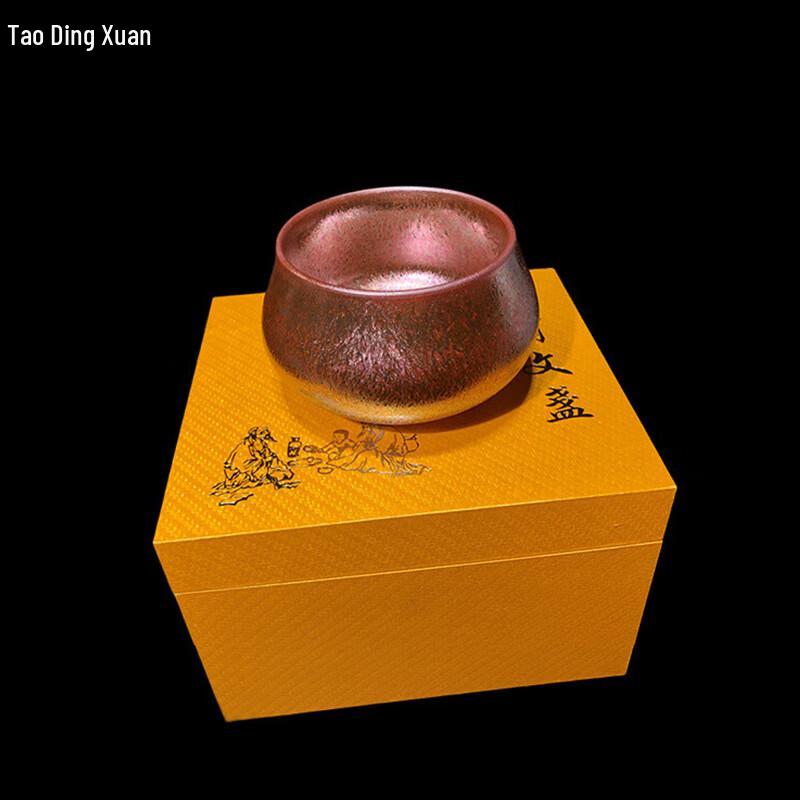 Tao Ding Xuan Artisan Ceramic Teaware Gift Sets