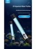 Aquarium UV Sterilizer Light for Fish Tanks and Ponds - Submersible Ultraviolet Disinfection Lamp