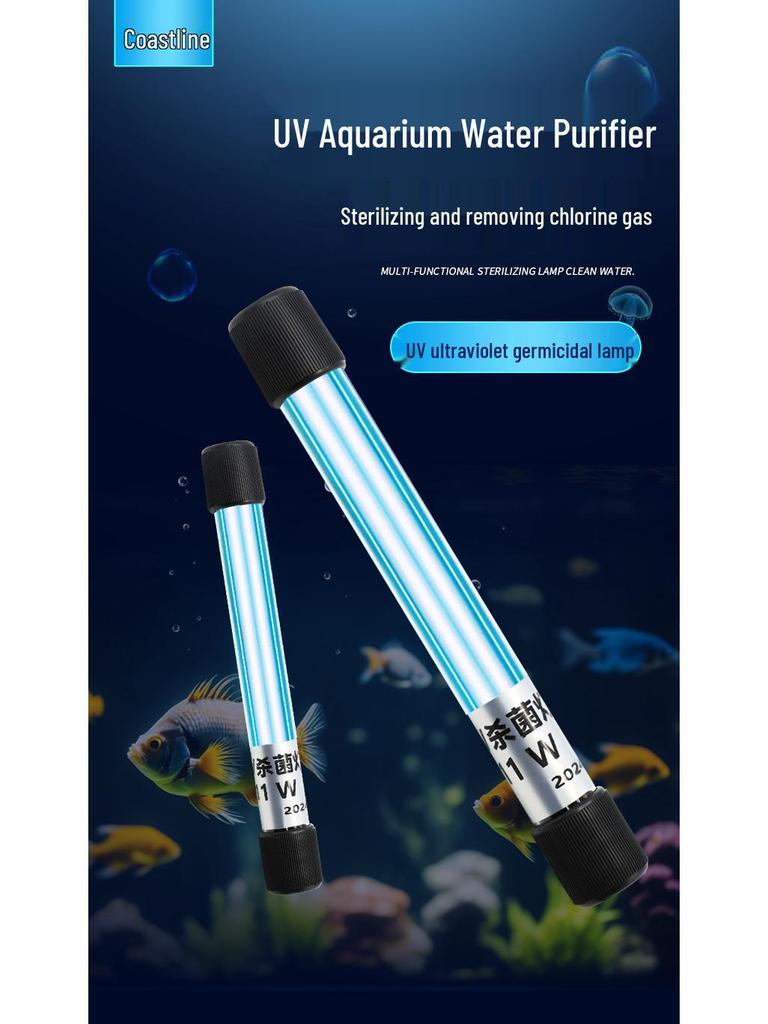 Aquarium UV Sterilizer Light for Fish Tanks and Ponds - Submersible Ultraviolet Disinfection Lamp
