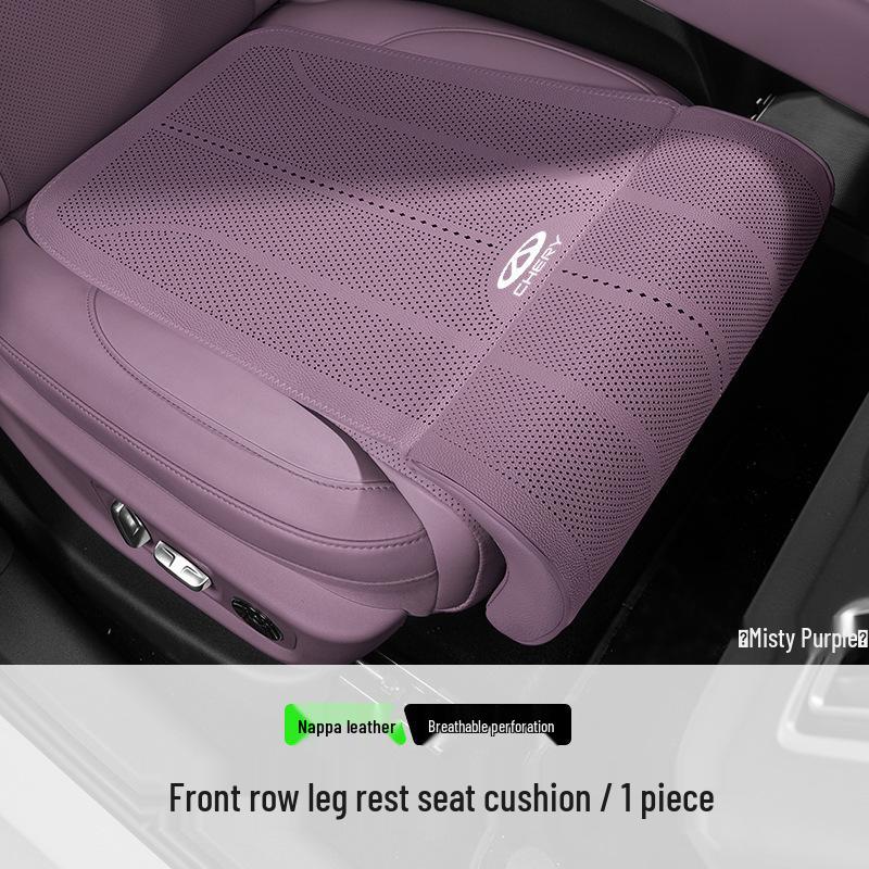 Совместимо с Arrizo 8/5, Fengyun T9, Tiggo 3X/5X/7/9/8PLUS/PRO Удлинитель для ног автомобильного сиденья