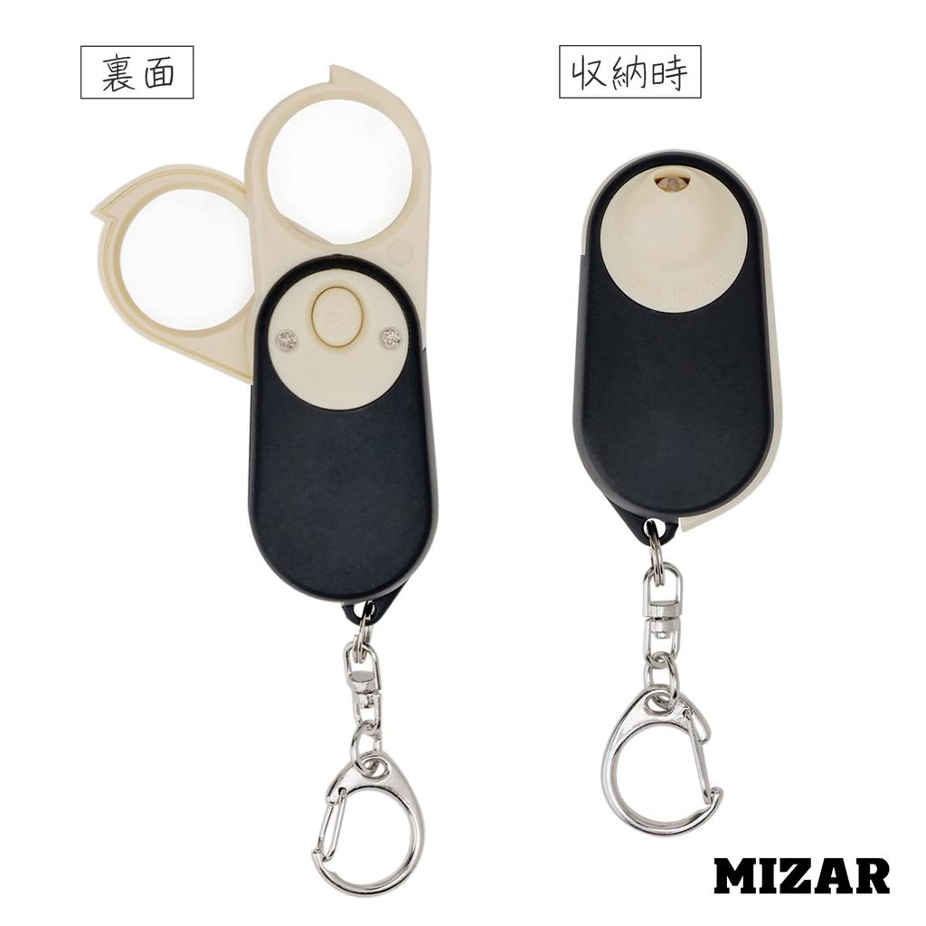 MIZAR-TEC Portable Pocket Magnifier with Light, 4x6x Magnification, 23mm Lens Diameter, Black, RML-64P