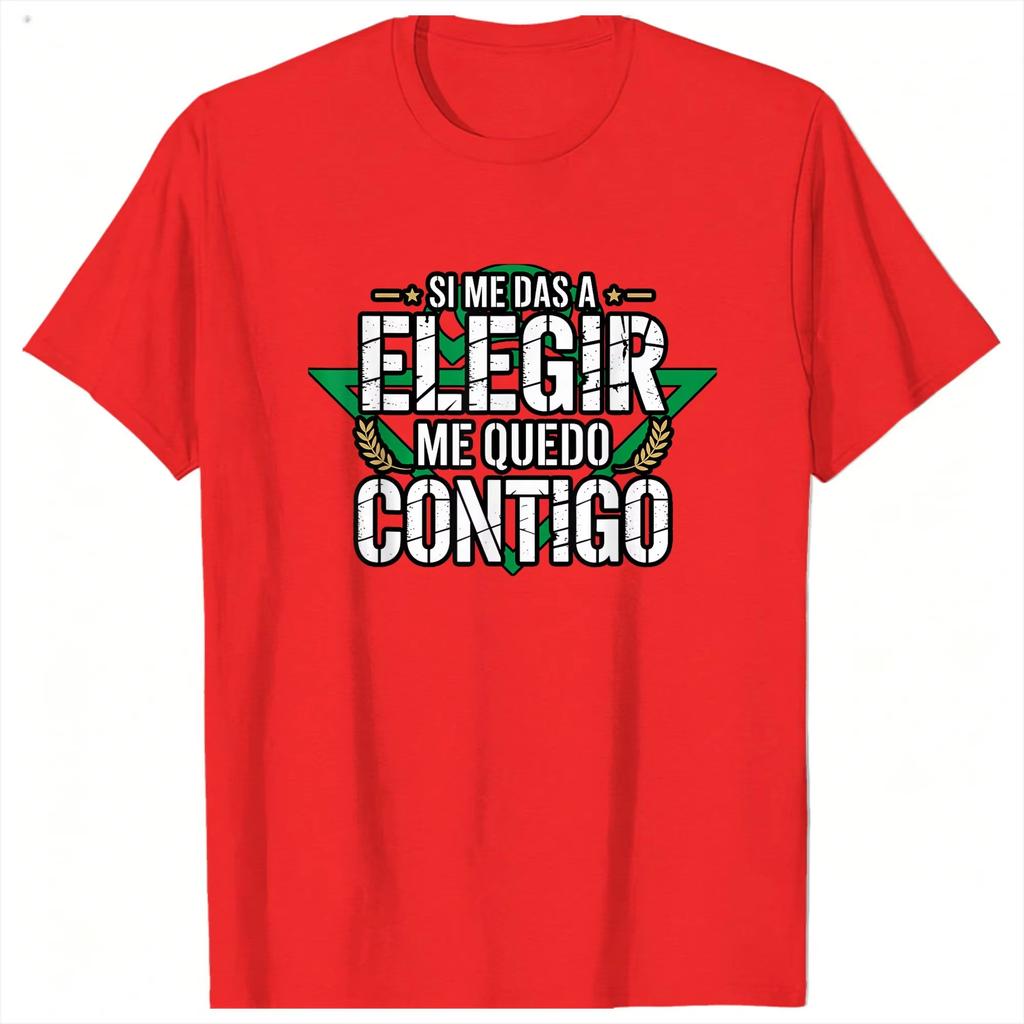 If You Give Me Choose Betis Football Funny Idea Unisexs T Shirt Summer Harajuku Popular Tees Design comfortable casual
