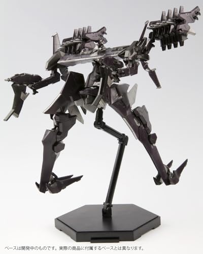 Kotobukiya Armored Core Aspina X-SOBRERO Флагил Высота примерно. Пластиковая модель 220 мм в масштабе 1/72