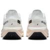 Nike Женские кроссовки Air Zoom Winflo 11 Gore Tex 'White Beige' FQ1359-100