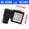 Hailong Series Solenoid Valve Coil 1.6H, Model 0200 - Pulse and Miscellaneous Valve Coil