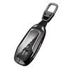 Ford Mustang, Taurus, Explorer, MKZ, Lincoln MKC, MKX Key Case: Metal Shell Key Holder