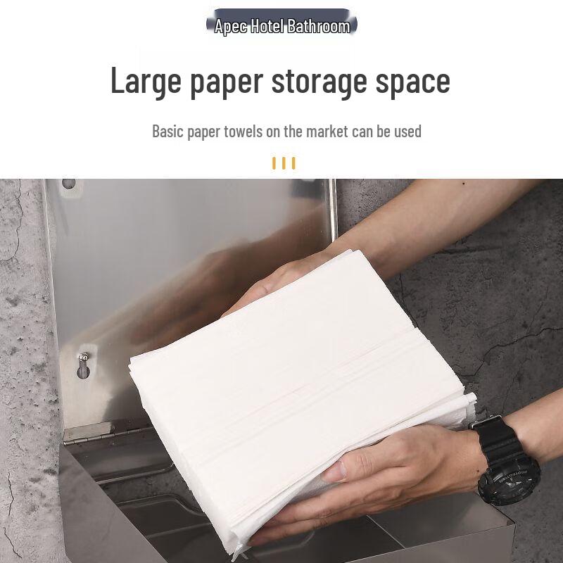 Stainless Steel Wall-Mounted Paper Towel Dispenser