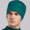 Унисекс хирургические шапочки-буффант для медицинских работников - Черный, Зеленый, Белый