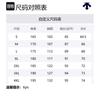 DESCENTE Jackets Men's Hooded Moderate Other D5231RJK43
