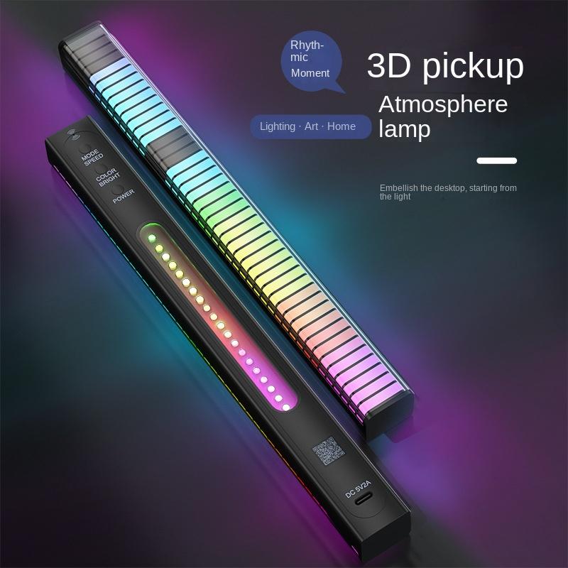 Умный RGB звук управления светом 3D двухсторонний звукосниматель светодиодные фонари ритм окружающий свет приложение управления для автомобильных игр настольные фонари