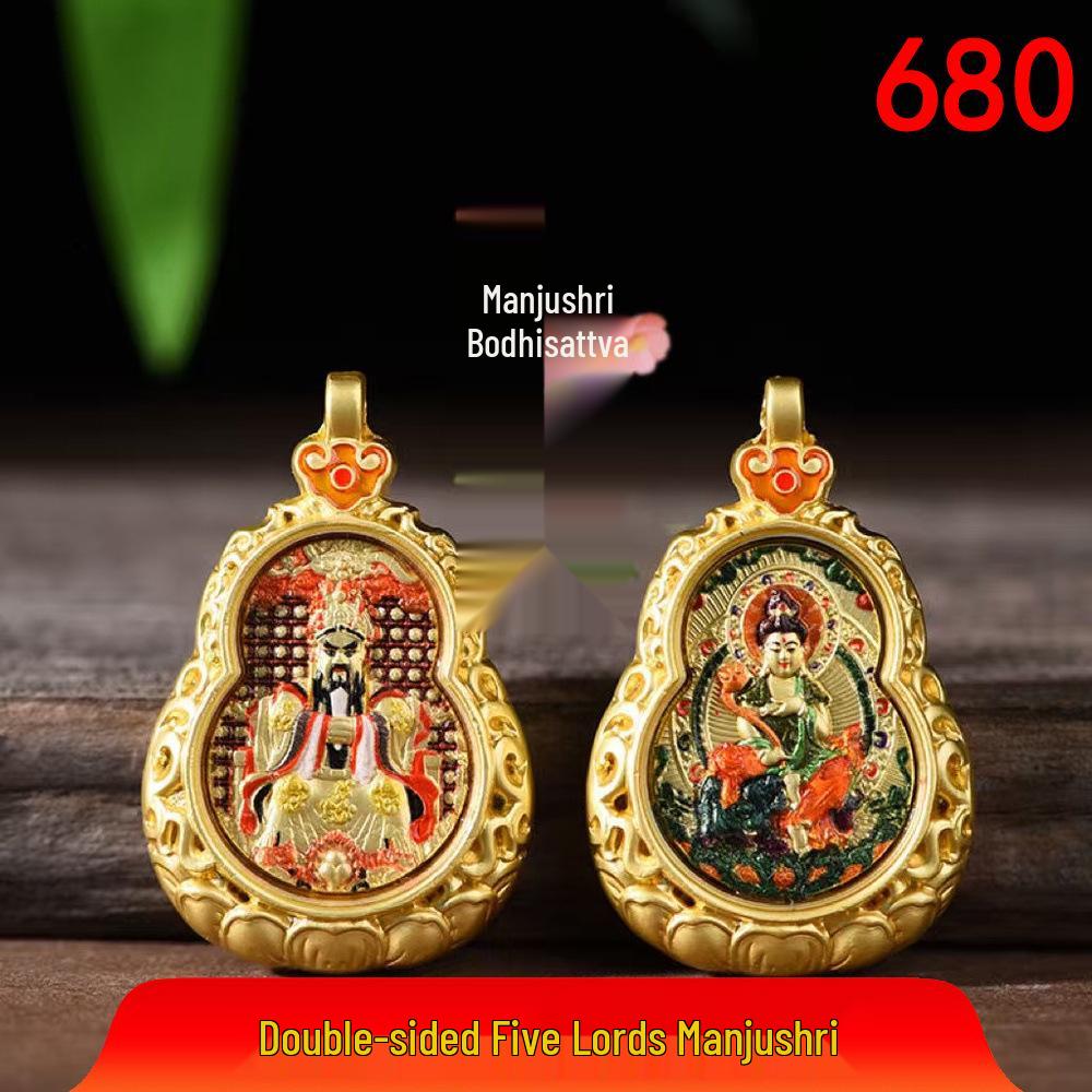 Любимый товар продавца: Бестселлер Мини Тханка Подвеска-тыква из титановой стали с материалом, сохраняющим цвет, Двусторонний дизайн защитника.