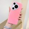 Жидкое желе подходит для чехла мобильного телефона Huawei Mate70Pro, простой однотонный чехол Mate60Pro, противоскользящая и противоударная защита