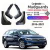 Брызговики для Volkswagen Golf Alltrack: Мягкие резиновые брызговики (2016-2021 гг.) для Стандартного издания