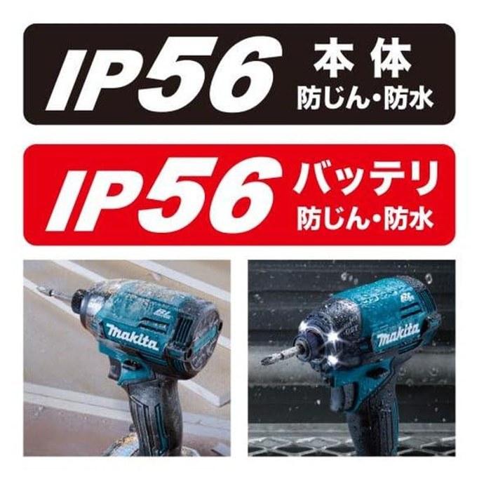 Аккумуляторный ударный шуруповерт Makita (черный) 40 Вмакс TD002GZB