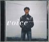 CD KOHSHI KINOSHITA - Voice YRCN11093PROMO RAND C Japan Obi Japanese Pop/Rock Used