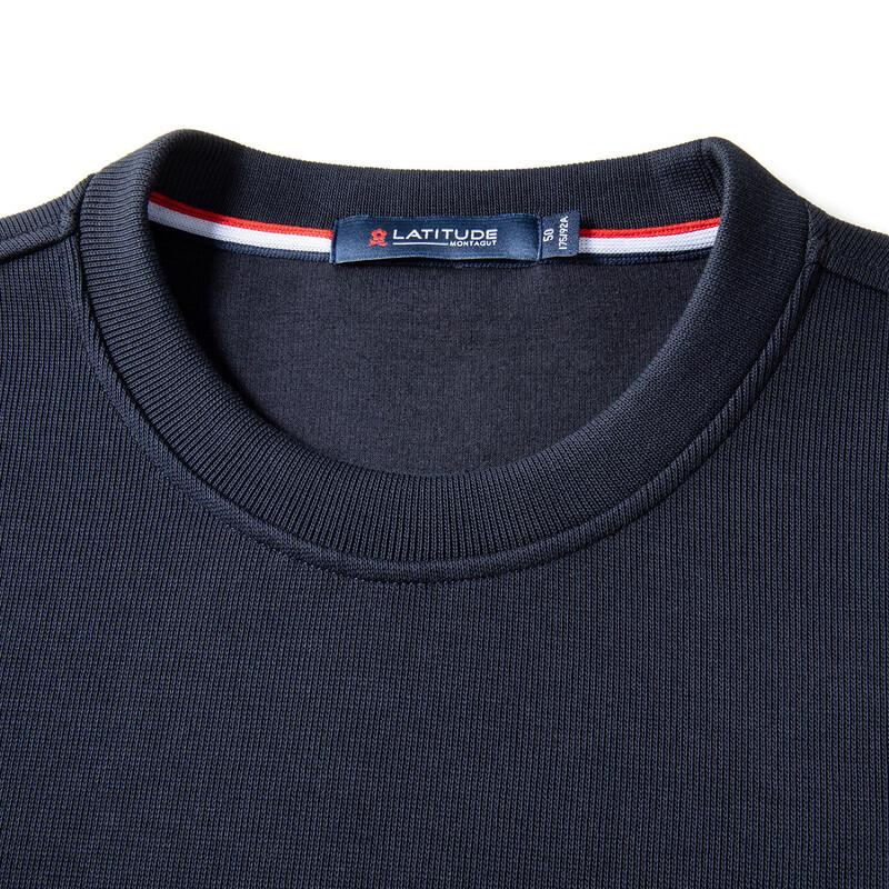 Мужской свитшот из хлопка пима с пэчворком