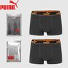 Men's Cotton Boxer Briefs 2-Pack