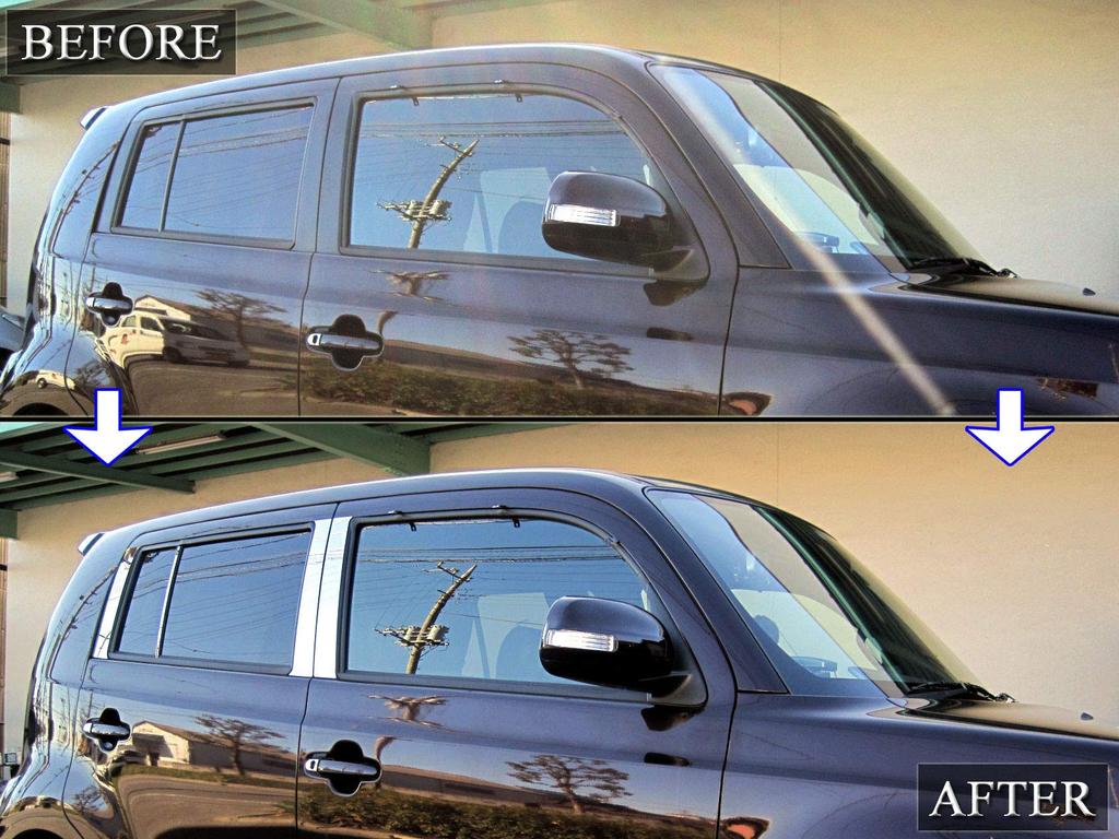 BRIGHTZ bB QNC20 Series Stainless Steel Pillar Panels 1201 Ultra-Mirror (8-Piece Set) [PIL-SIL-007]