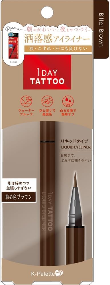 Жидкая подводка для глаз K-Palette 1DAY TATTOO 02 Bitter Brown 0,67 мл