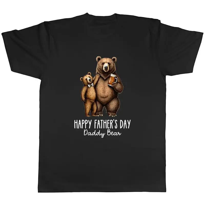 Happy Fathers Day Daddy Bear Unisexs TShirt Dad And Child Bear Family Tee Gift