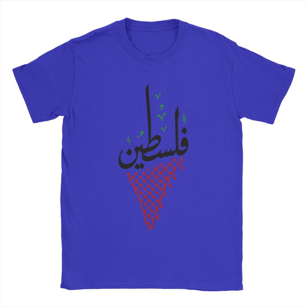 Tshirt Palestine Typography And Symbol 100 Cotton T Shirts Hip Hop Tee Shirt For Unisex Beach Y2k Casual Short Sleeve Tees