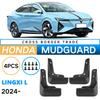 Suitable for Honda Lingxi L 2024 Foreign Trade Cross-border Mud Fender Car Tire Fender Modification