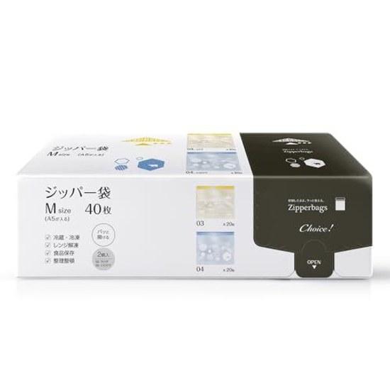 Ordiy Zipper Bags Seal M 2 Designs 40 Pieces Boxed Compact Storage Vertical Horizontal Possible Choice CH-ZMD0304-40