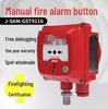 Explosion-Proof Manual Fire Alarm Button J-SAM-GST9116(Ex)