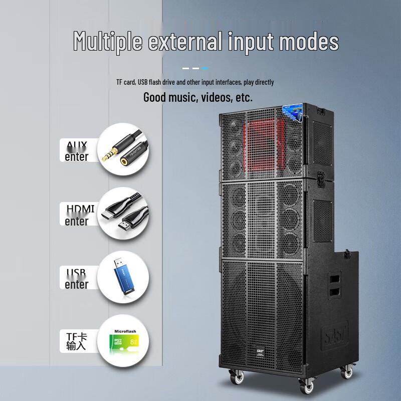 SAST SD-25 Professional Line Array Stage Sound System