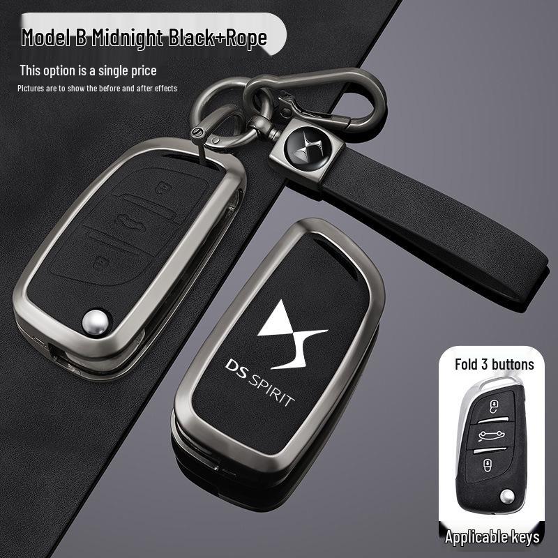 DS9 Key Case: Metal Shell Buckle for DS7, DS3EV, DS4, DS5, DS6 Car Keys