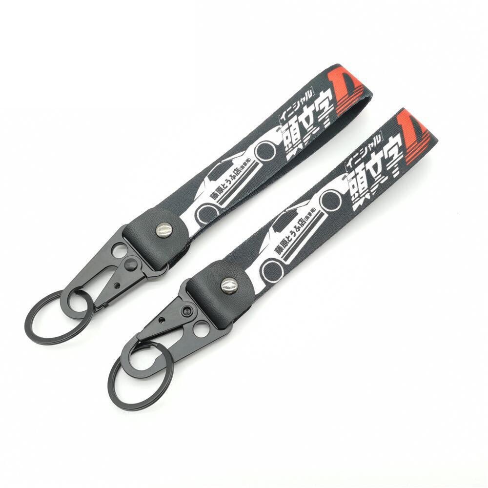 Fujiwara Tofu AE86 Scented Leather Keychain Lanyard