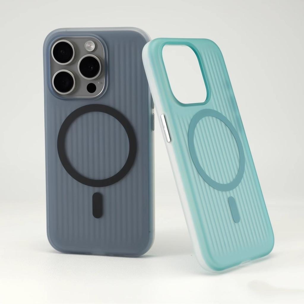 Advanced Corrugated Magnetic Suction Suitable for Apple 16proMax Mobile Phone Case Matte IPhone 15 Fall Protection Case 14