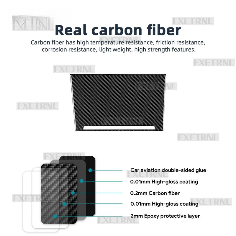 Soft Carbon Fiber Gear Shift Storage Panel Cover Trim for Skoda Octavia 2015 2016 2017 2018 2019 2020 Car Interior Accessories.