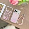 Розовый чехол для телефона с цветочной цепочкой для iPhone 17 Pro Max - Совместим с 16 Pro и 15 Pro