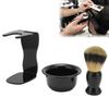 3 шт., набор кисточек для бритья, кисточка для бритья бороды, чаша, безопасная подставка для бритья, комплект для мужчин