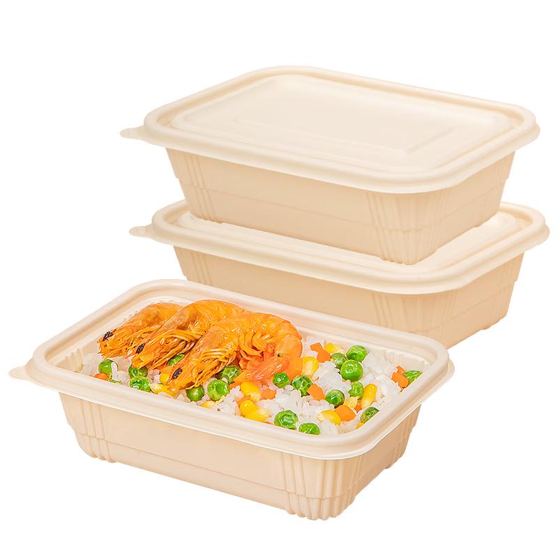 temeiju Экологичные одноразовые контейнеры для приготовления еды из кукурузного крахмала с крышками