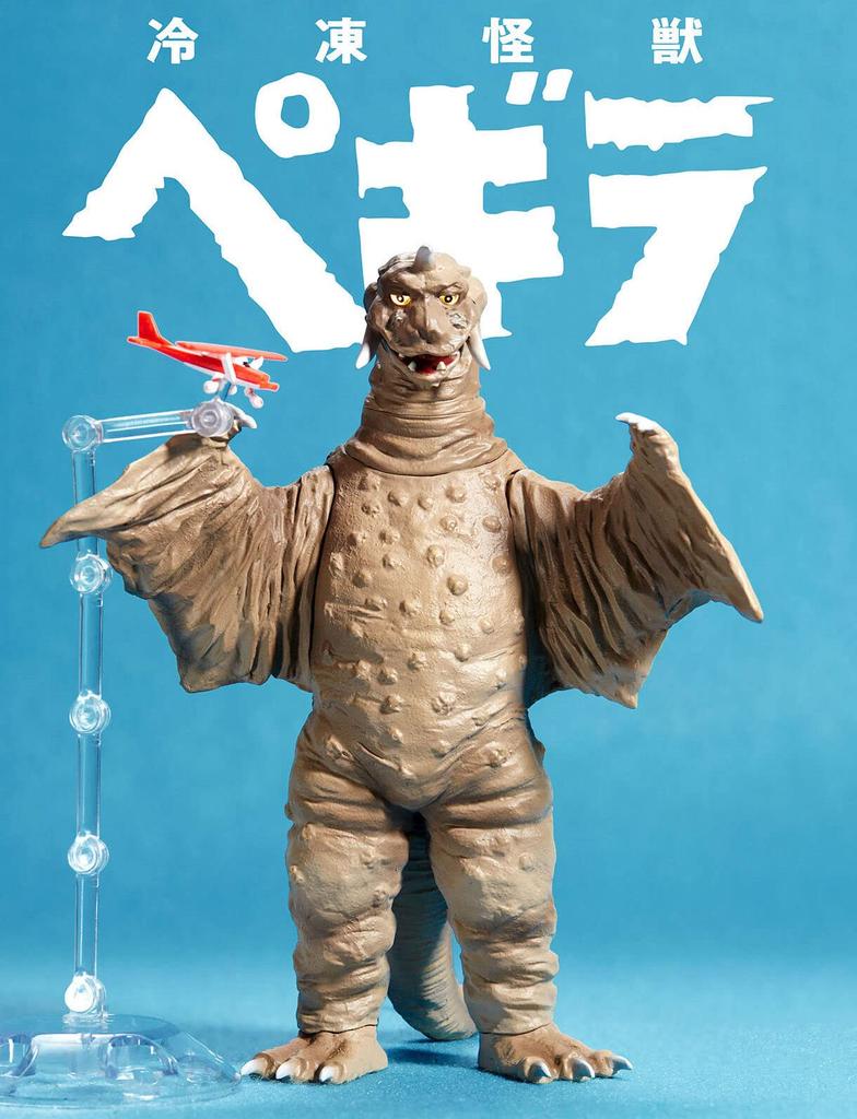 Ultimate Luminous Pegira Ultraman