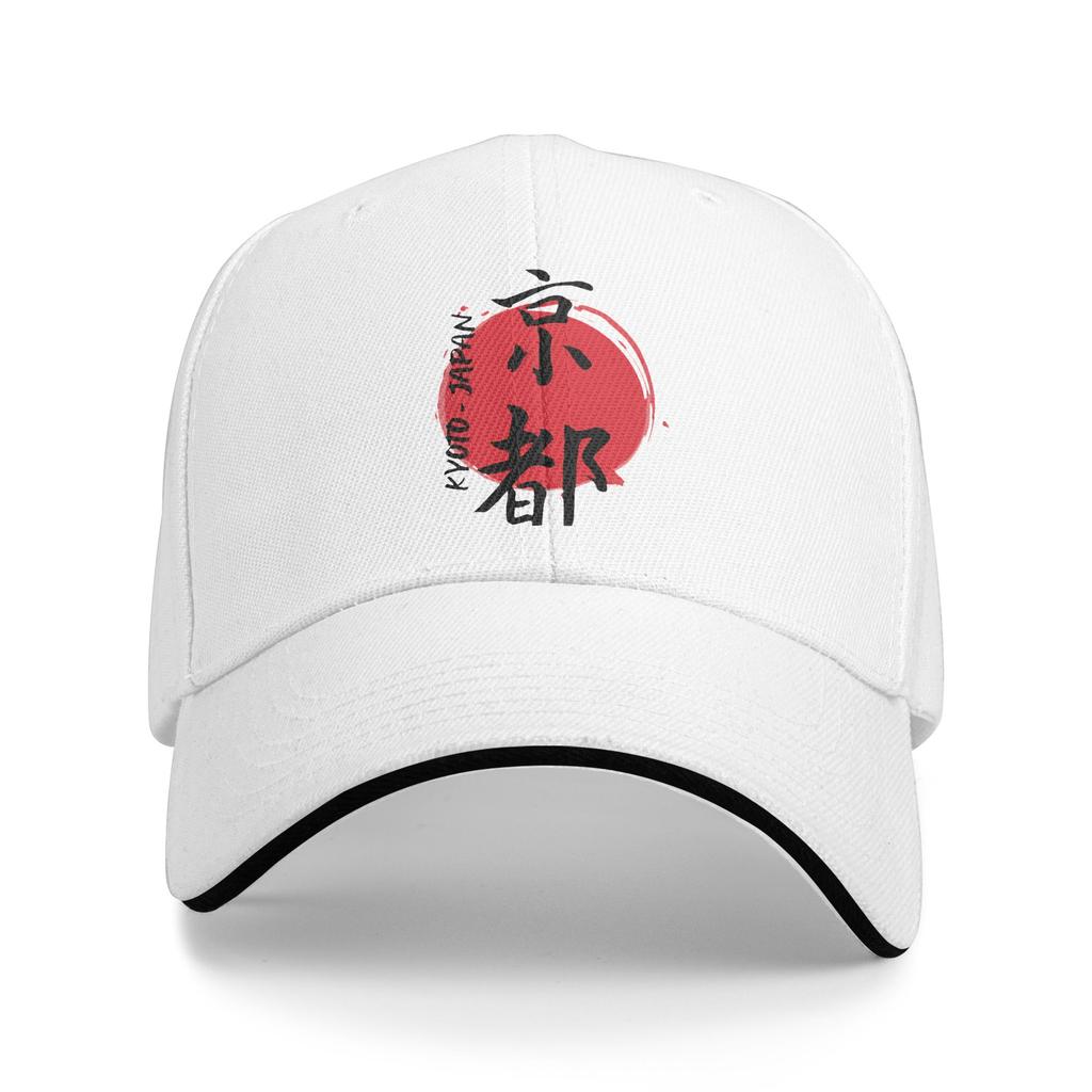 Kyoto Japan  Sun Baseball Cap  Summer Fashion Trucker Hat For Unisex WomenRunning Hippie Baseball Caps