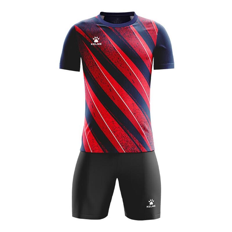 KELME Комплект для футбольных тренировок с коротким рукавом 8251ZB1008