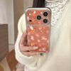 Apple 17 Pro Max Window 14 Stars Deer Rabbit iPhone 15/16 Pro Case with Lanyard
